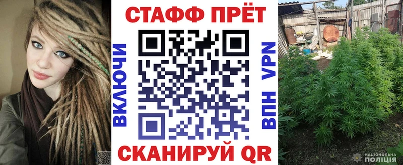 Купить наркотик аптеки Знаменск Alpha PVP МЕФ Бошки Шишки