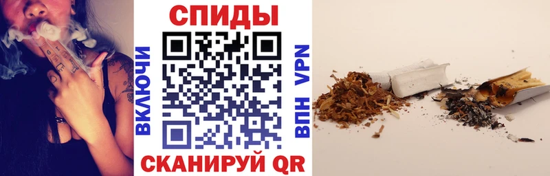 где купить KRAKEN зеркало Бутират вода Знаменск
