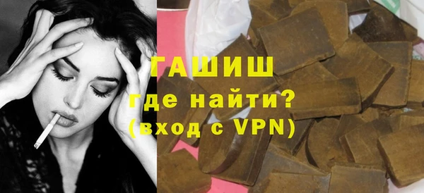 PSILOCYBIN Елабуга