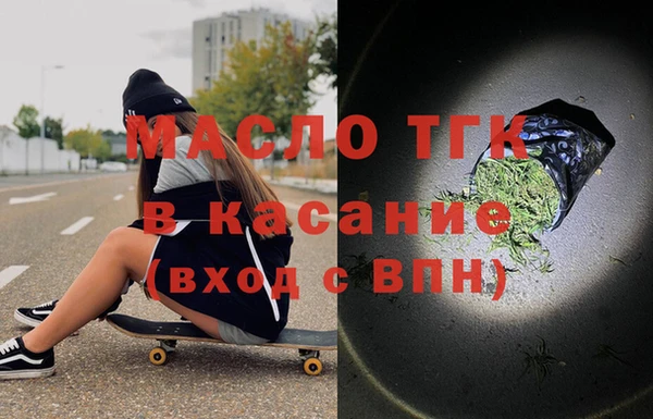 MDMA Premium VHQ Ельня