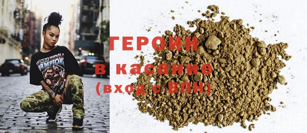 меф Елизово