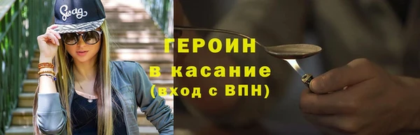 PSILOCYBIN Елабуга