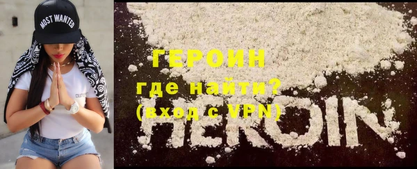 PSILOCYBIN Елабуга