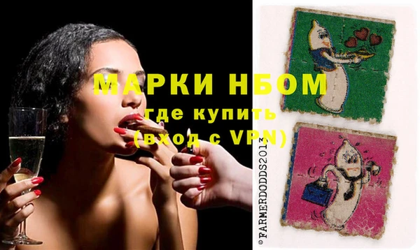 MDMA Premium VHQ Ельня