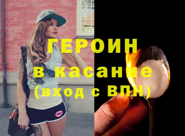 MDMA Premium VHQ Ельня