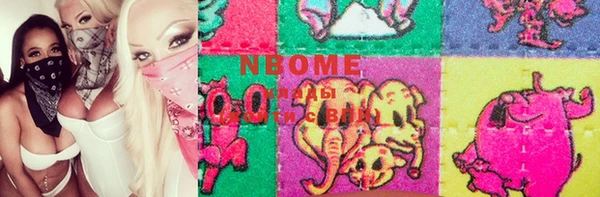 MDMA Premium VHQ Ельня