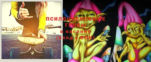 меф Елизово