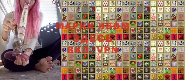 MDMA Premium VHQ Ельня
