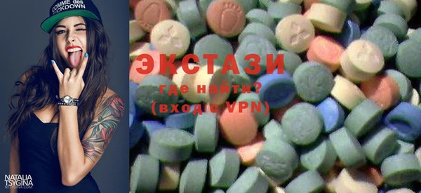 PSILOCYBIN Елабуга