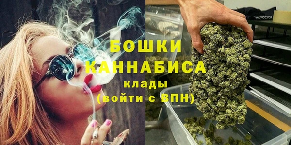 mdma Апатиты