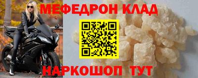 ГАЛЛЮЦИНОГЕННЫЕ ГРИБЫ Малоярославец