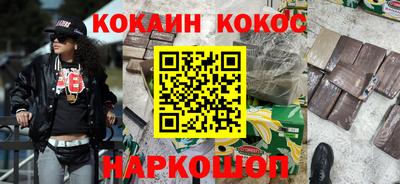 ГАЛЛЮЦИНОГЕННЫЕ ГРИБЫ Малоярославец