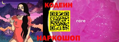 ГАЛЛЮЦИНОГЕННЫЕ ГРИБЫ Малоярославец
