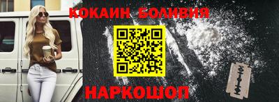 а пвп мука Мариинск