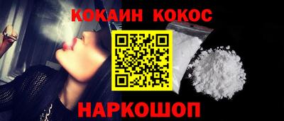 ГАЛЛЮЦИНОГЕННЫЕ ГРИБЫ Малоярославец