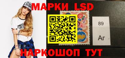 кокаин колумбия Моздок