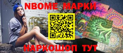кокаин колумбия Моздок