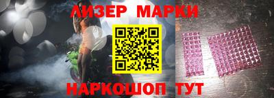 ГАЛЛЮЦИНОГЕННЫЕ ГРИБЫ Малоярославец