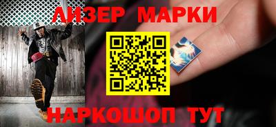 ГАЛЛЮЦИНОГЕННЫЕ ГРИБЫ Малоярославец