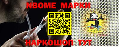 PSILOCYBIN Малгобек