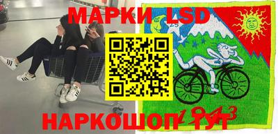 PSILOCYBIN Малгобек