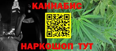 кокаин колумбия Моздок