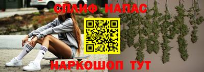 кокаин колумбия Моздок