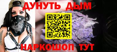 меф Можга