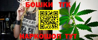 PSILOCYBIN Малгобек