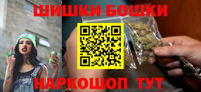 а пвп мука Мариинск