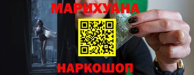 ГАЛЛЮЦИНОГЕННЫЕ ГРИБЫ Малоярославец