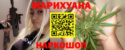 PSILOCYBIN Малгобек