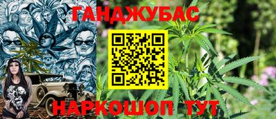 меф Можга