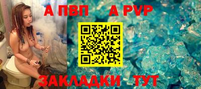 каннабис Можайск
