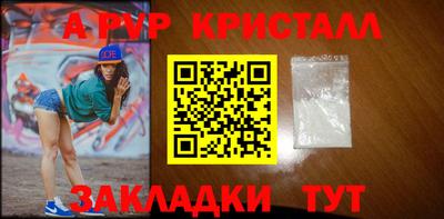 кокаин колумбия Моздок