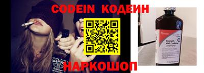 PSILOCYBIN Малгобек
