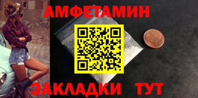 ГАЛЛЮЦИНОГЕННЫЕ ГРИБЫ Малоярославец