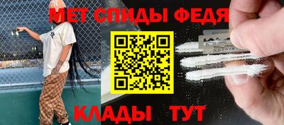 а пвп мука Мариинск