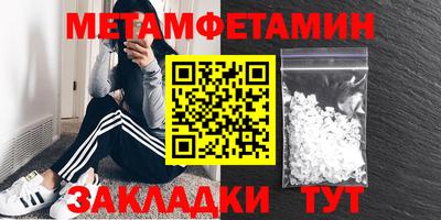 ГАЛЛЮЦИНОГЕННЫЕ ГРИБЫ Малоярославец