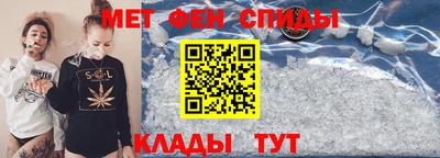 а пвп мука Мариинск