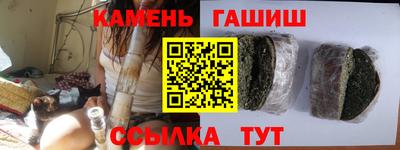 кокаин колумбия Моздок