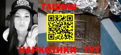 ГАЛЛЮЦИНОГЕННЫЕ ГРИБЫ Малоярославец