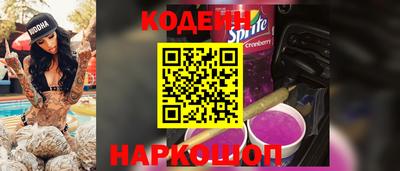ГАЛЛЮЦИНОГЕННЫЕ ГРИБЫ Малоярославец