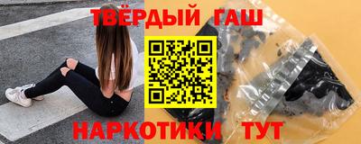 а пвп мука Мариинск