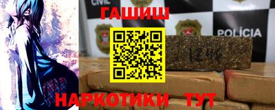 кокаин колумбия Моздок