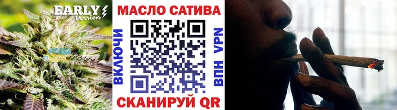 Дистиллят ТГК вейп  hydra маркетплейс  Знаменск  дарнет шоп 